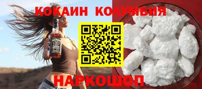 МДПВ Гусев