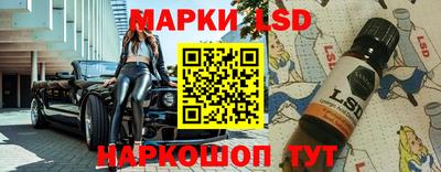 МДПВ Гусев