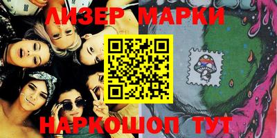 кокаин VHQ Гусь-Хрустальный