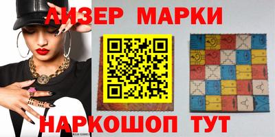 кокаин VHQ Гусь-Хрустальный