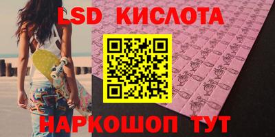 кокаин VHQ Гусь-Хрустальный