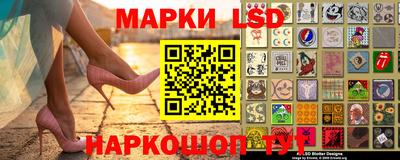 МДПВ Гусев