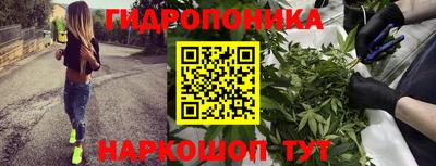 кокаин VHQ Гусь-Хрустальный