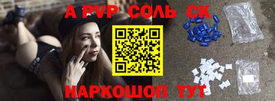 МДПВ Гусев