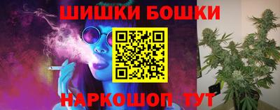 кокаин VHQ Краснознаменск