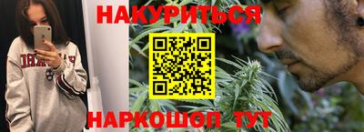кокаин VHQ Гусь-Хрустальный