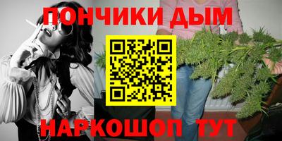 тгк Гусиноозёрск