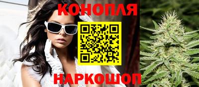 тгк Гусиноозёрск