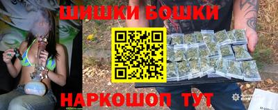 кокаин VHQ Гусь-Хрустальный