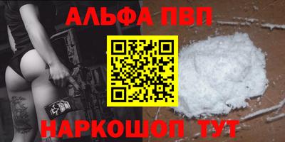 МДПВ Гусев