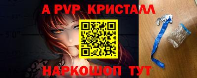 кокаин VHQ Гусь-Хрустальный
