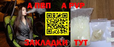 МДПВ Гусев