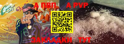 кокаин VHQ Гусь-Хрустальный