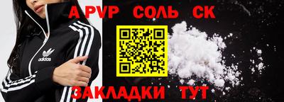 МДПВ Гусев