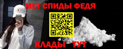 МДПВ Гусев