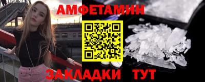 кокаин VHQ Гусь-Хрустальный