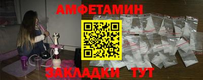 кокаин VHQ Гусь-Хрустальный
