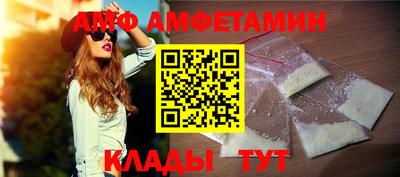 МДПВ Гусев