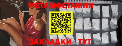 МДПВ Гусев